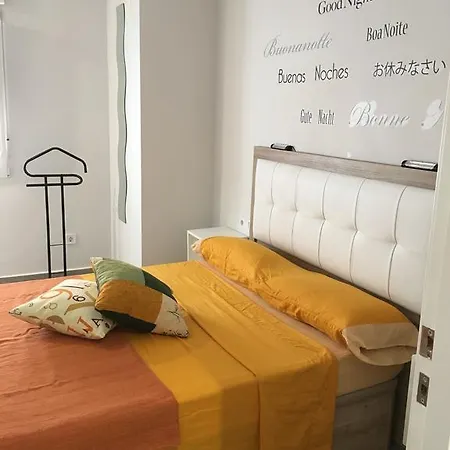 Near Arts & Science * Валенсия